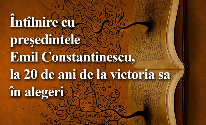 cafeneaua-critica-200-emil-constantinescu-afis