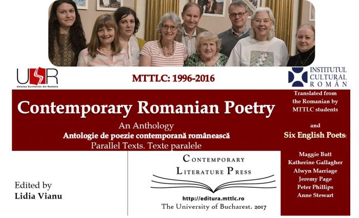 cover-atlb-anthology-2017