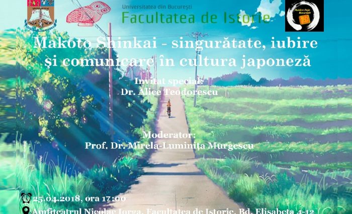 Afis oficial Makoto Shinkai-1