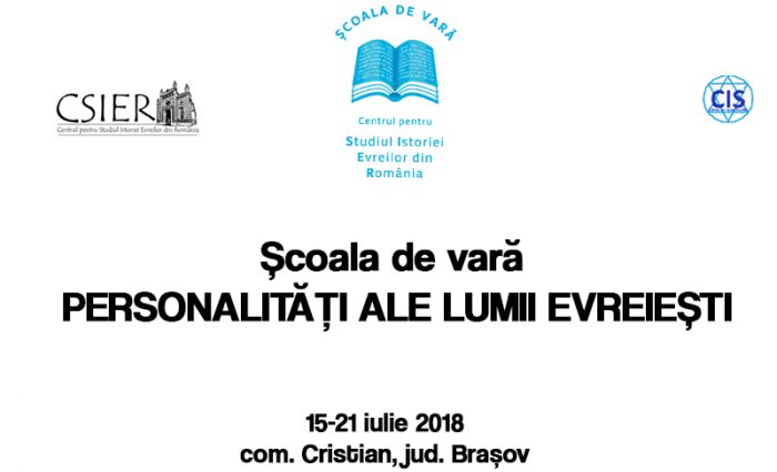 scoala de vara evrei