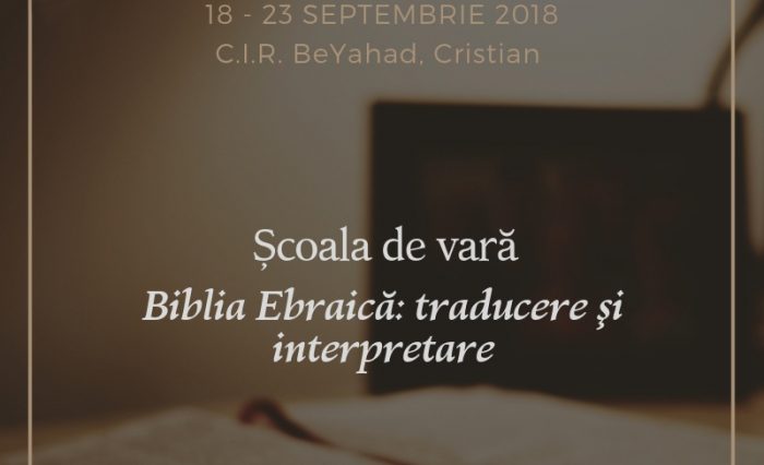 scoala de vara biblia ebraica