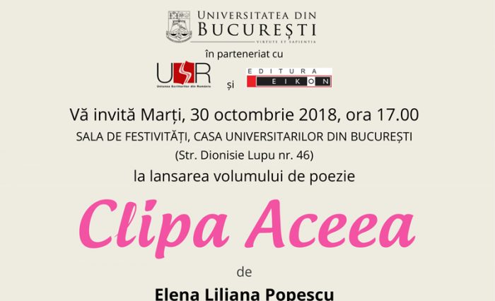 lansare clipa aceea