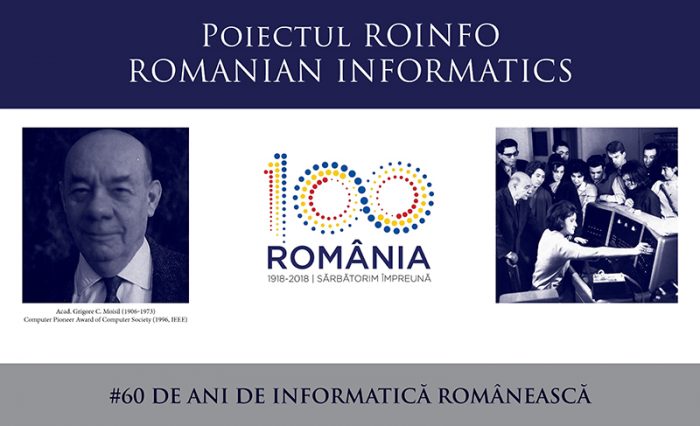 apel la contributii istoria informaticii