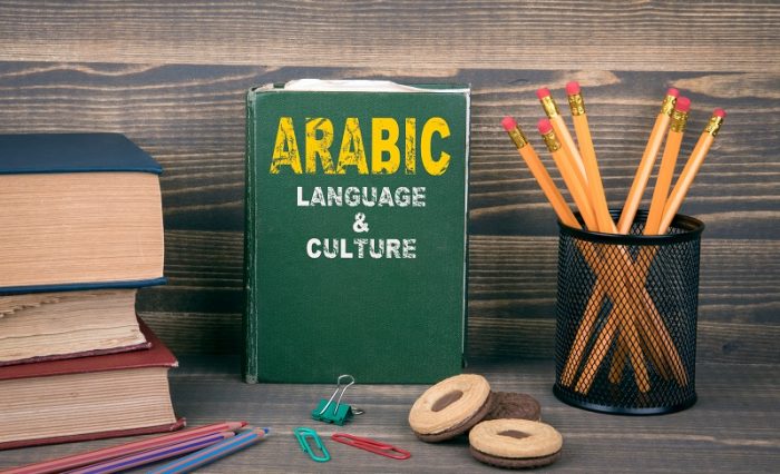 saptamana-culturii-arabe