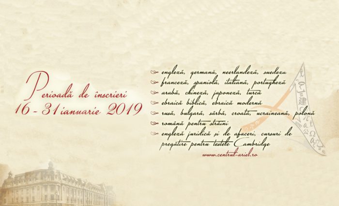 centrul-ariel-inscrieri-ianuarie-2019