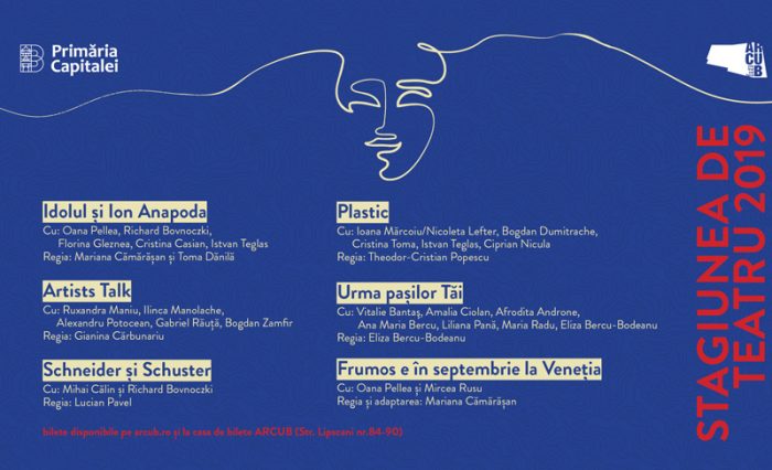 la-teatru-cu-arcub-si-ub