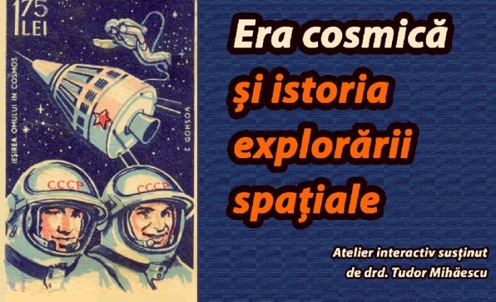 Era-Cosmica