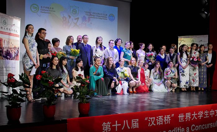 știre-Paula-Toma-Podul-Limbii-Chineze