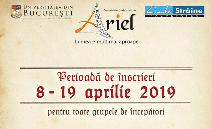 știre-cursuri-Centrul-Ariel știre-cursuri-Centrul-Ariel