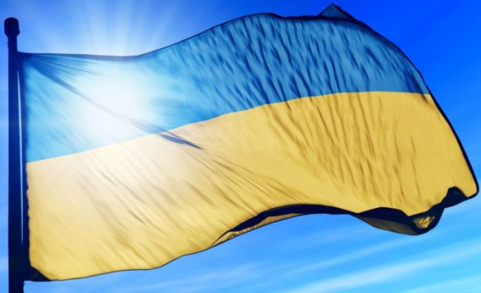 ziua culturii ucrainene 2019