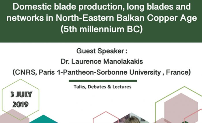 Al III-lea eveniment din seria ArchaeoSciences Seminars la Universitatea din București