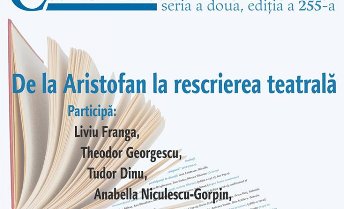 cafeneaua critica