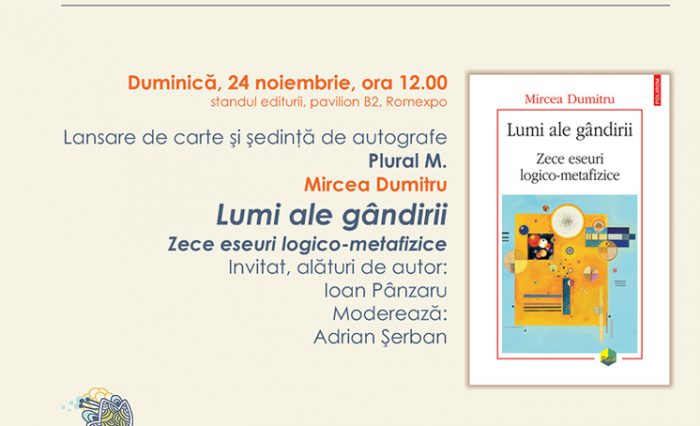 poză știre