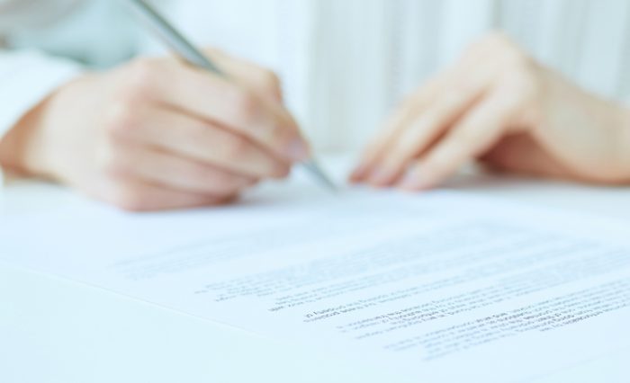 petitie horizon 2020