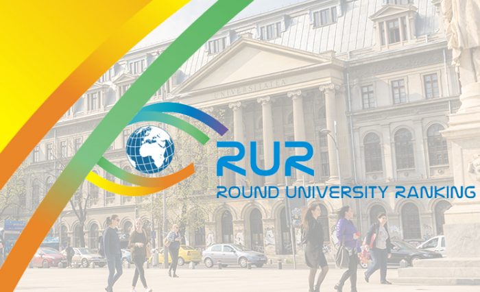 rur universitatea din bucuresti ub unibuc