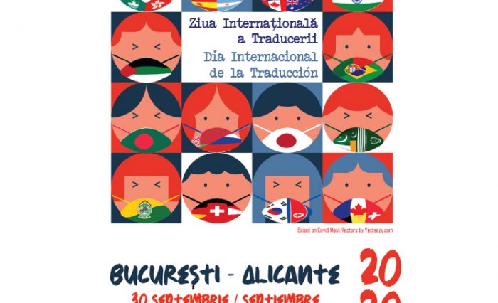 Ziua Internațională a Traducerii