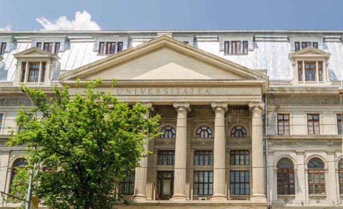 palatul universității din bucurești din centrul orașului