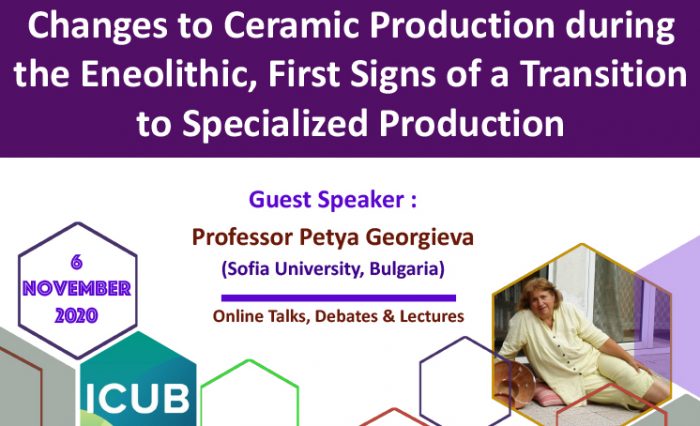 Seminarii ICUB - poster