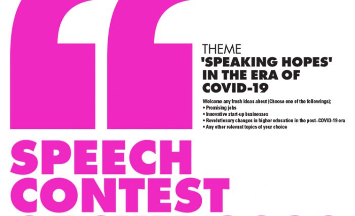 speech contest stire