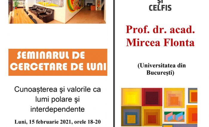 Seminarul Departamentului de Filosofie Teoretica