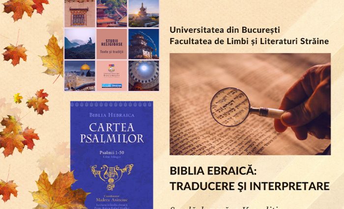 Școala de vară Biblia Ebraică 2021