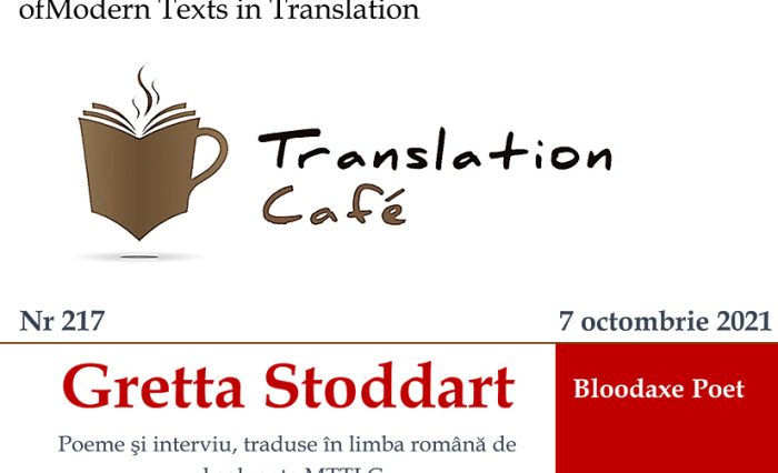 Translation CAFE - 217