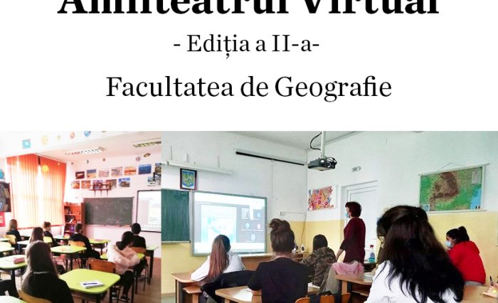 Amfiteatrul virtual - STIRE