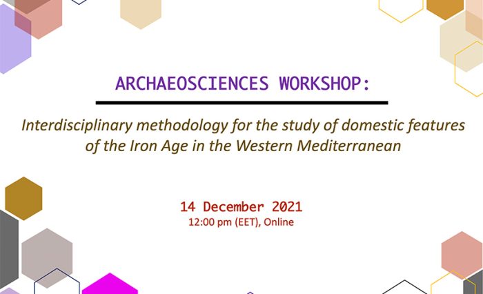 ArchaeoScences Workshops - STIRE