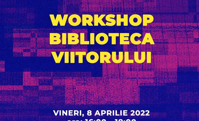 biblioteca_viitorului