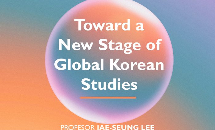 Afis prelegerekorea_stire (1)