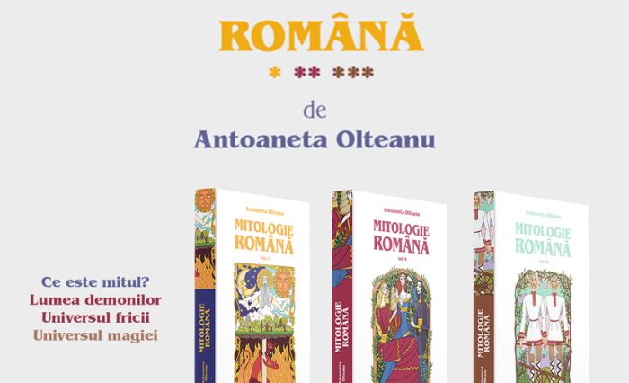 Mitologie Romana - STIRE