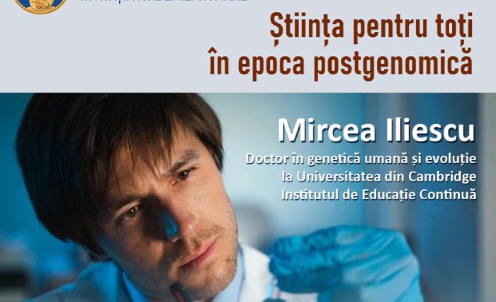 Conferință Mircea Iliescu_organizator Andruh