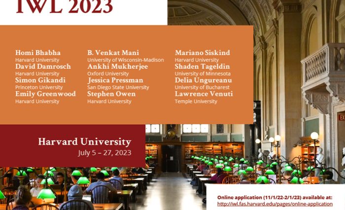 Harvard Institute for World Literature - Apel la candidaturi pentru 2023 - STIRE