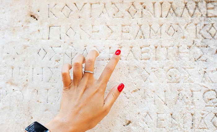 stire inscriptii grecesti