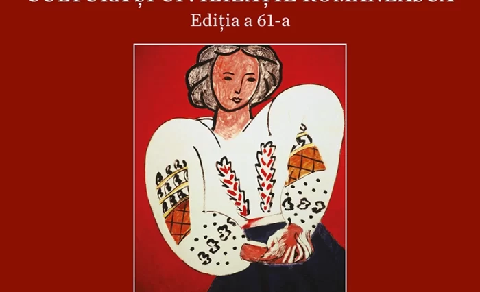 stire scoala de vara 2023 copy