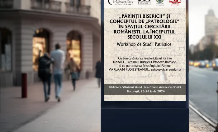 Workshop de Studii Patristice ftoub