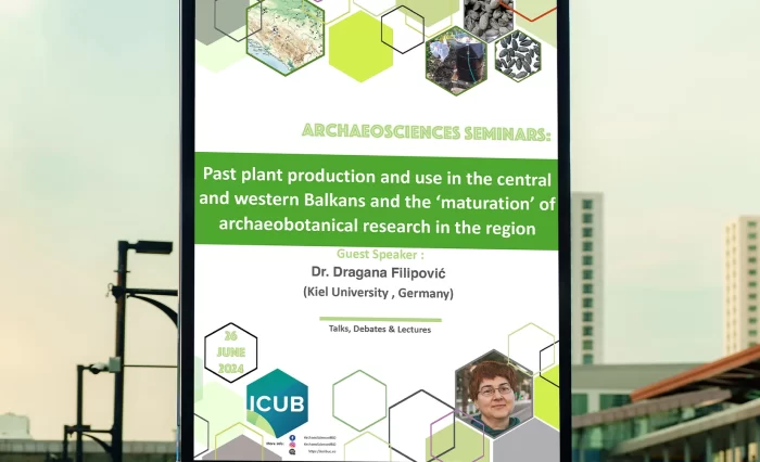 past plant production icub stire