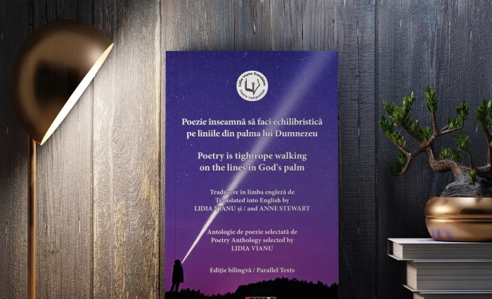 poetry is tightrope walking stire