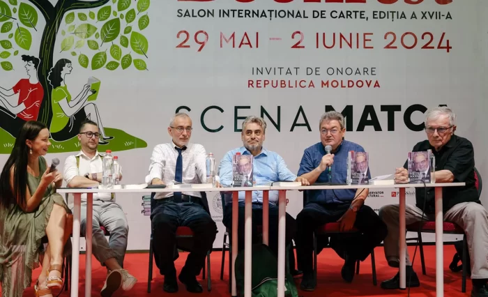 stire lansare corint