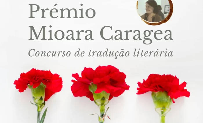 premio mioara caragea (1)