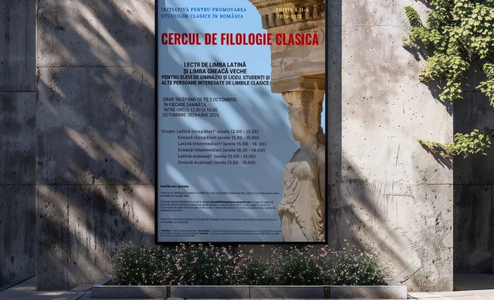 stire filologie clasica