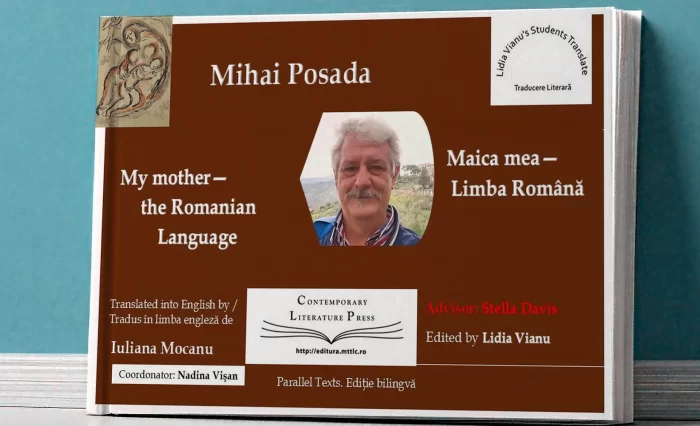 mockup mihai posada my mother