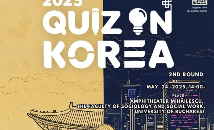 quiz on korea stire 2025