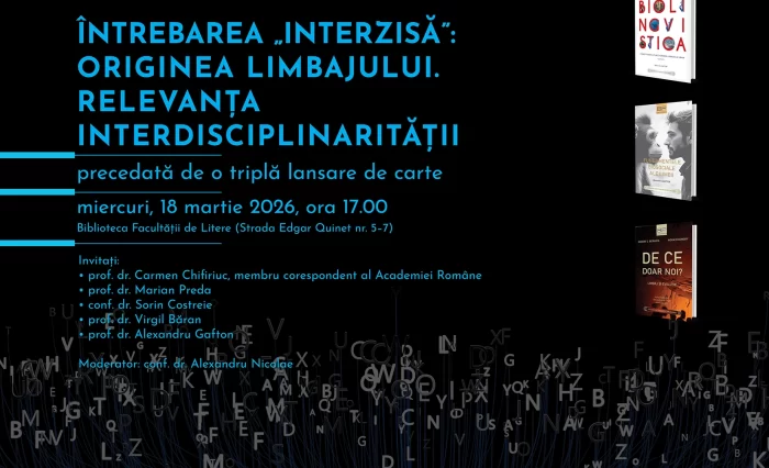 Afis litere masa rotunda stire