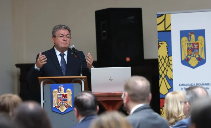 universitatea din bucuresti berlin forumul diasporei academice 2026 unibuc